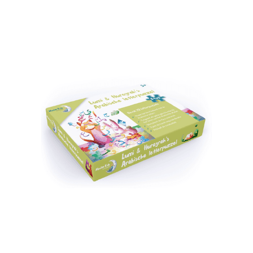 MKE Tweedelige Puzzelset - Afbeelding 2