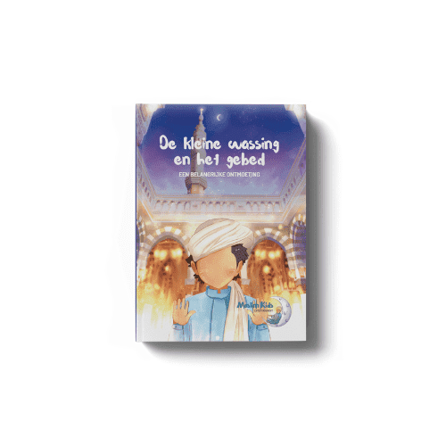 De kleine wassing en het gebed – jongen