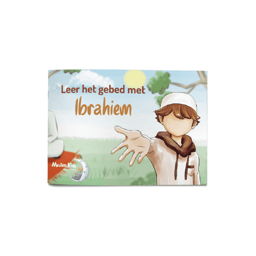 Kaaba Bouwstenen (inclusief gratis leesboek) - Afbeelding 5