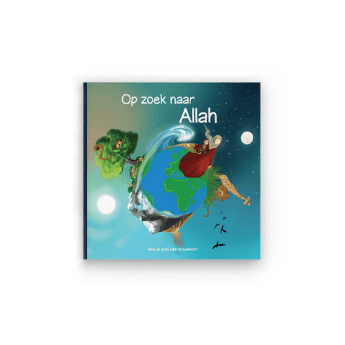 Islamitisch kinderboek waarin een kind op speelse manier Allah leert kennen en vertrouwen.