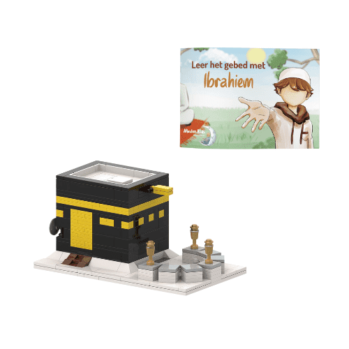 Kaaba Bouwstenen (inclusief gratis leesboek)